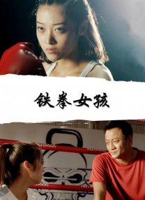 王者女裸体被羞羞网站